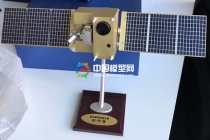 量子科學實驗衛星墨子號衛星模型